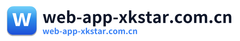 web-app-xkstar.com.cn